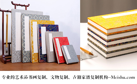 江山-艺术品宣纸印刷复制服务，哪家公司的品质更优？